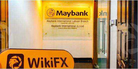 The Visit Of The Surveyor Confirmed That The Real Address Of The Malaysian Licensed Broker Maybank Was The Same With Its Regulation Address Discretion Is Advised With Regard To Investment Maybankmaybankmalaysia Wikifx